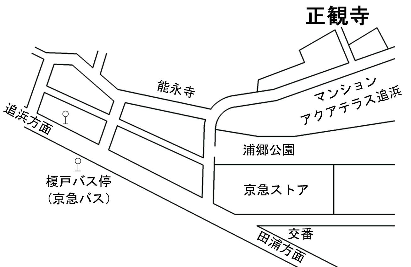 正観寺 アクセスマップ
